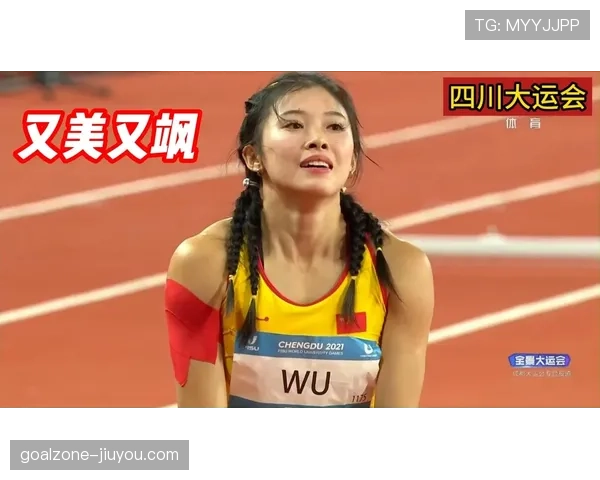 潘晓婷路透照里那枚配饰，瞬间把我这辈子存款秒成零