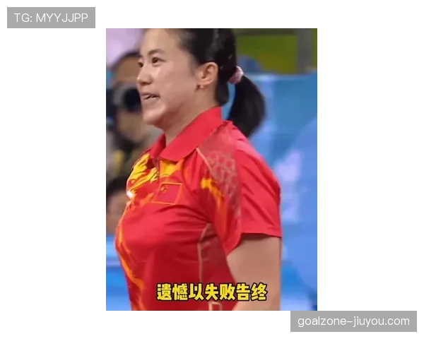 王楠退役后这生活也太爽了吧，天天晒咖啡配阳光，国乒老将都这么会享受？