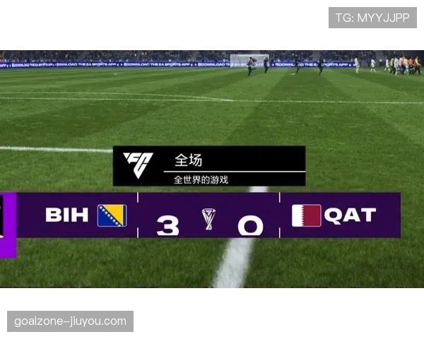 波黑3-1卡塔尔:世界杯B组末轮比赛回顾 波黑3-1卡塔尔:世界杯B组末轮比赛回顾